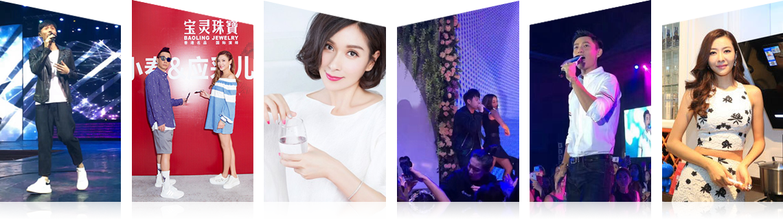 广州万事娱乐有限公司明星案例 广州万事娱乐有限公司明星案例