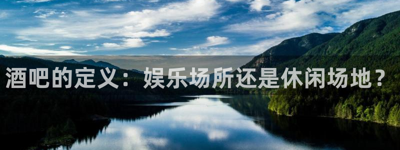 万事娱乐